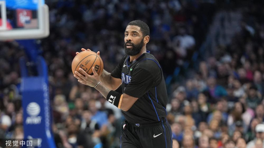 在未来的日 在未来的日